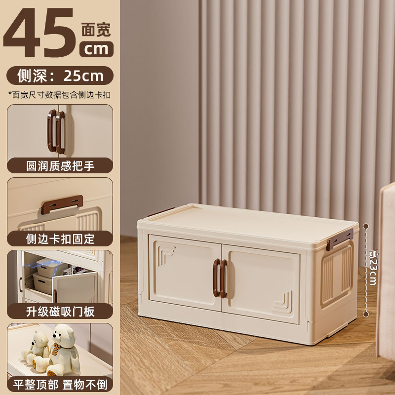 Armario de almacenamiento, armario de almacenamiento plegable, sala de estar doméstica, armario de almacenamiento de instalación gratuita, armario de juguetes para niños, armario de almacenamiento de plástico para artículos diversos