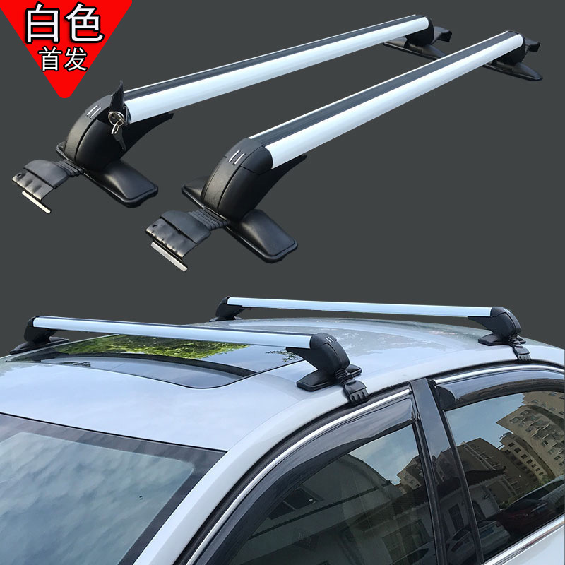 Universal Aluminum Alloy: Universal Roof rack - price-is-per-bar-order-quantity-2-for-a-set