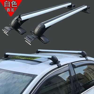 Suitable for Car Universal Luggage Rack Crossbar Aluminum Alloy Car Mpv Pickup Truck Roof Rack Beam Travel Rack