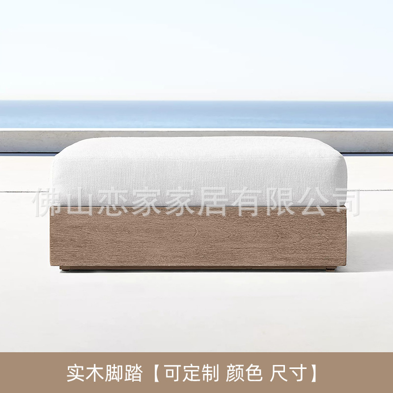 Fábrica al por mayor de teca al aire libre Silla de comedor jardín silla de madera maciza patio Silla de ocio sofá al aire libre muebles de teca