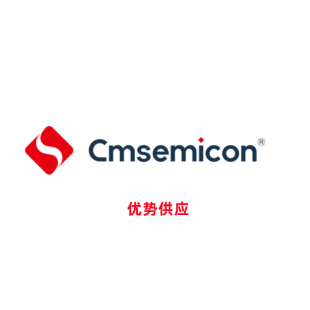 CMS32L051SS24 SSOP24 agent CMSEMICOM medium PICO Controller single chip microcomputer chip