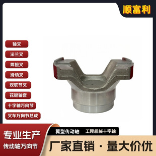 ���Sֱ����Ʒ�| 8.5C���Ӳ�����S����m��С�ɡ����ر��Ղ����S