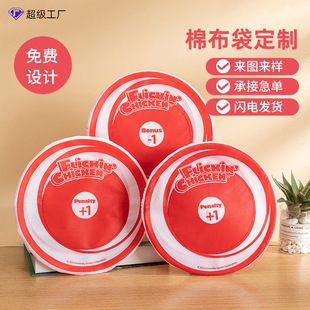 Factory polyester cotton bag advertising canvas bag exquisite digital printing cotton bag round storage bag customization