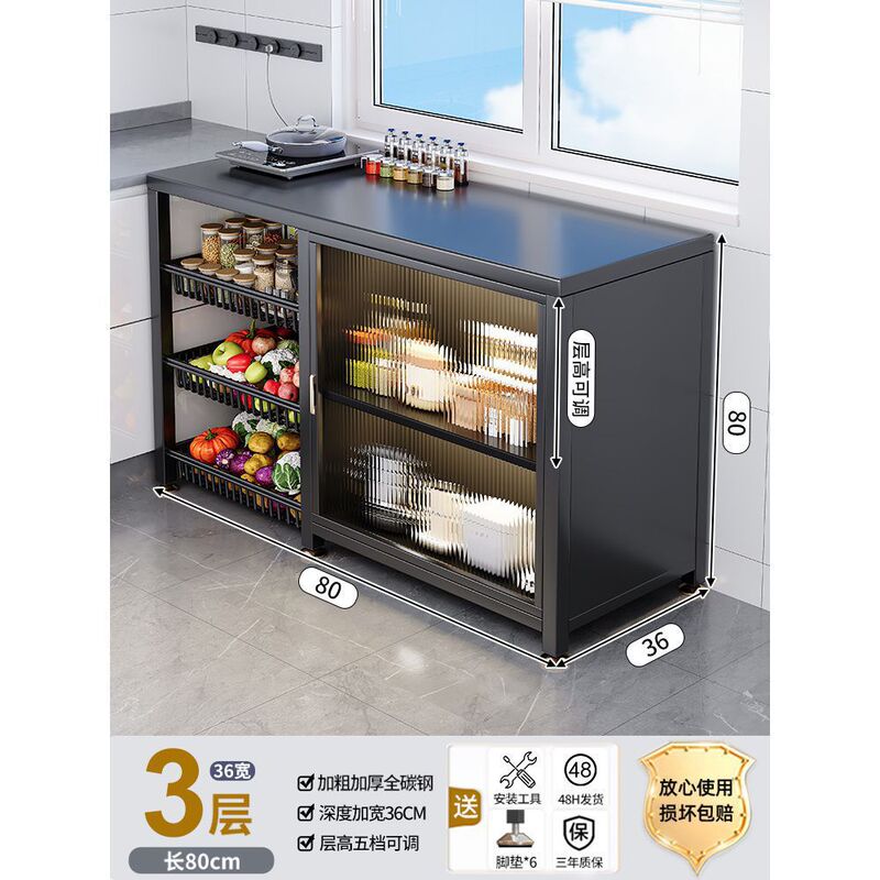 キッチンラック床置き多層食器収納キャビネット多機能キャビネット家庭用野菜バスケット収納キャビネットドア付き|undefined