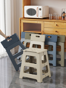 Folding Stool, High Stool, Plastic Portable Chair, High Stool, Home Dining Chair, Bathroom Stool, High Bench, Outdoor Stool