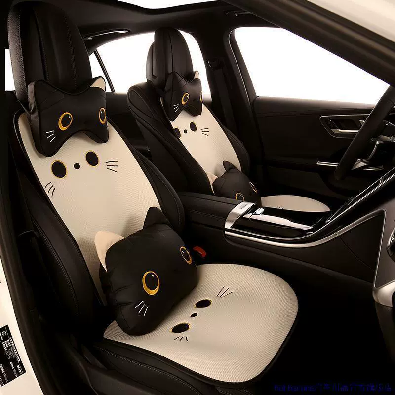 Универсальная подушка для автомобильного сиденья Four Seasons, подушка для автомобильного сиденья, милая подушка для автомобильного сиденья с головой кота для девочек, универсальная подушка для автомобильного сиденья