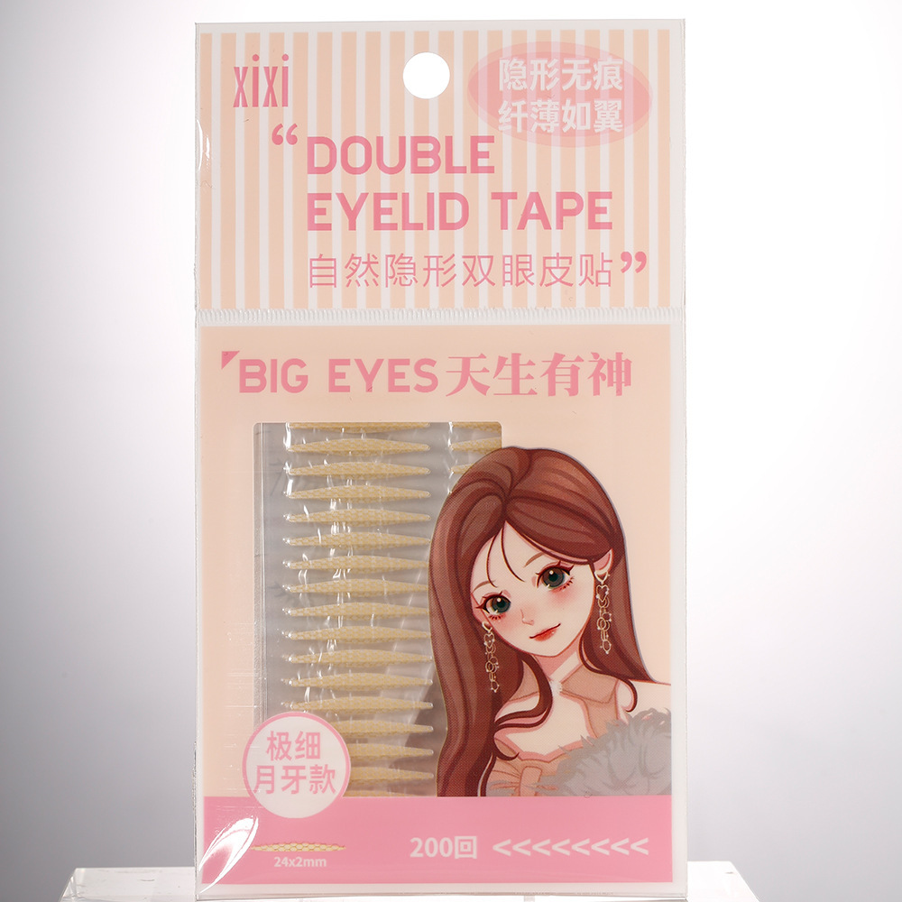 xixi Natural Invisible and Seamless Lace Double Eyelid Stickers, Olive-shaped puffy eye Self-Adhesive Invisible Beauty stickers for beginners undefined