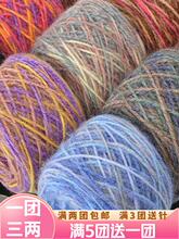 ��F����që���F��Ⱦ�������ֹ�����diy�hᘹ�ñ��ë�»���̺��