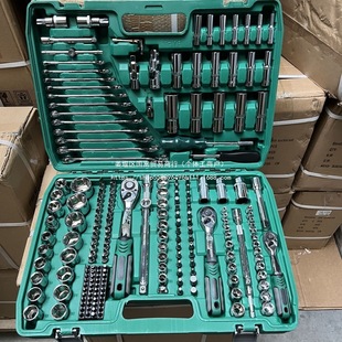 216-Piece Auto Repair Tool Set, Car Repair Set, Socket Wrench Combination Tool, Repair Tool, Car Repair