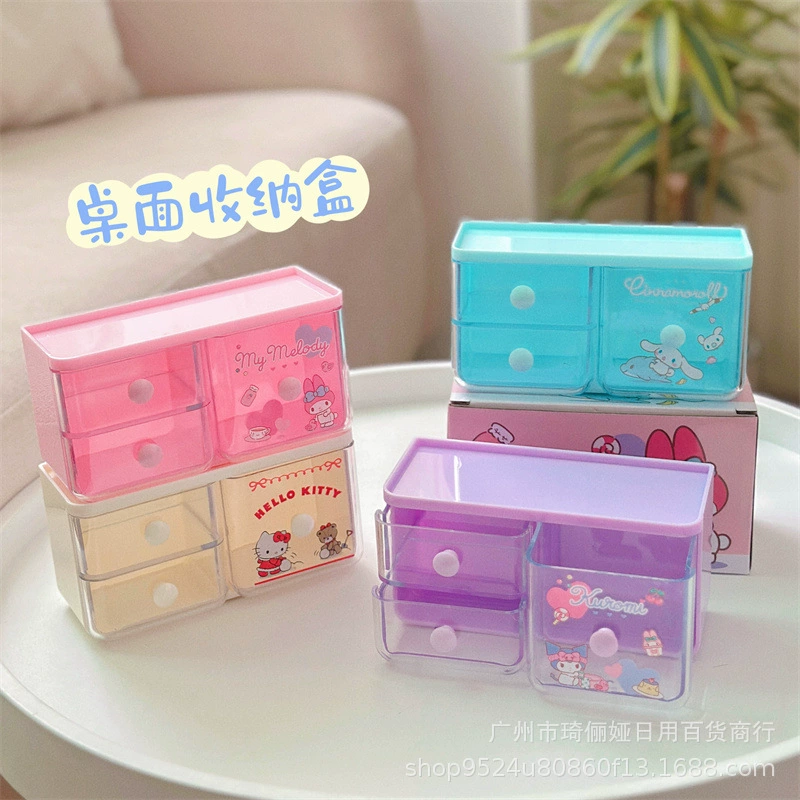 Японские девушки сердца конфеты цвета настольный ящик для ящика ювелирных изделий