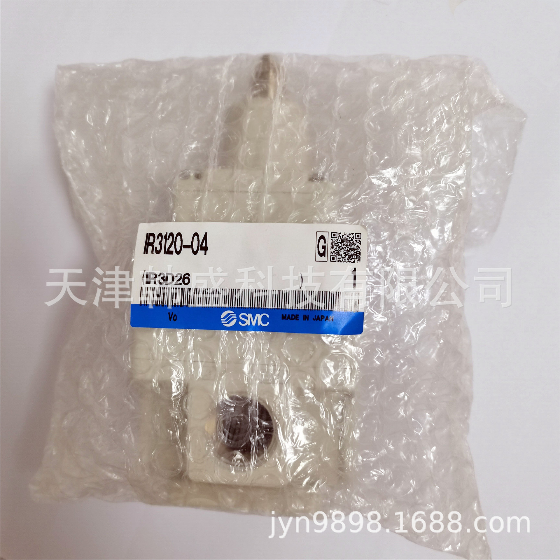 SMC减压阀IR3120-04/IR1020-01/IR2020-02无表无支架体积小重量轻