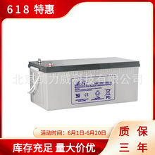 ʿ늳 ʿ DJM12150̫Lܷȼ|