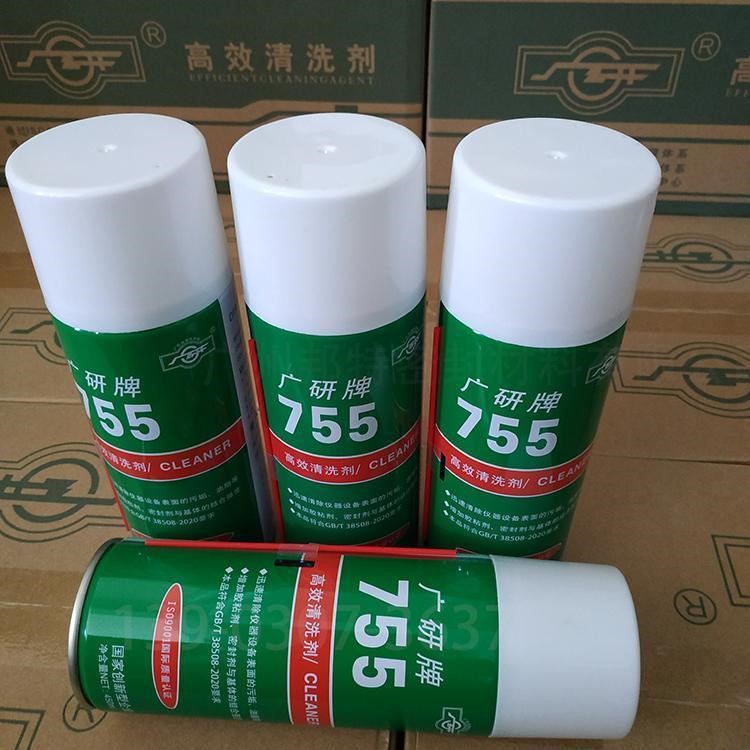 u=1009107809,702027513&fm=