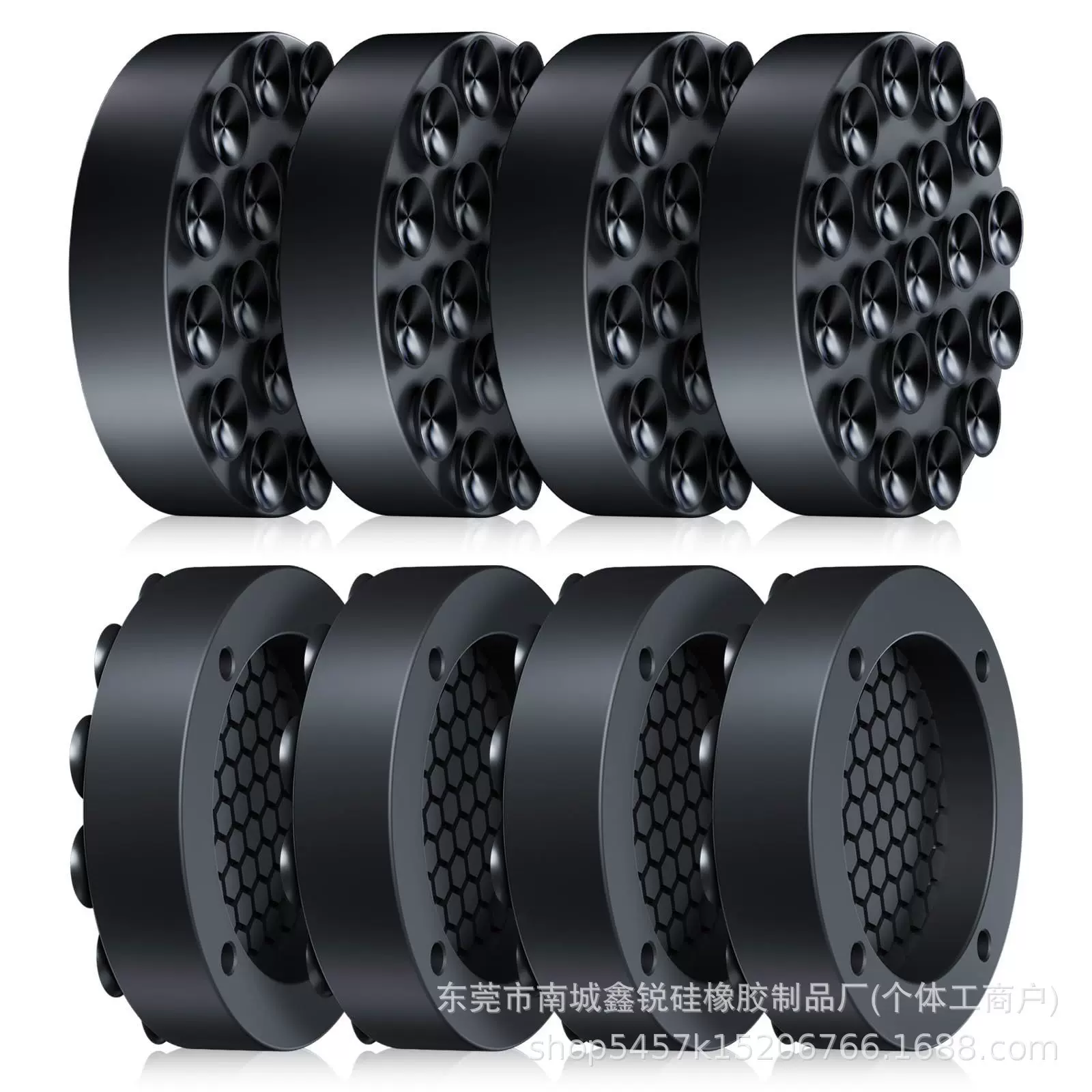 ◍跨境防滑减震洗衣机脚垫耐磨止滑防跑洗衣机固定防滑脚垫批