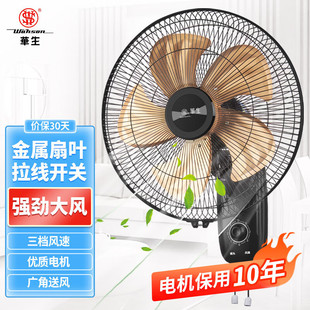 �Ϻ��A�����ʱ����b�ؒ����p�����L����L�Ȓ������Ƞ��ړu�^