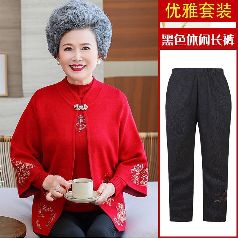 Như ảnh