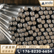 06Cr17Ni12Mo2��S31608������ְ� Բ�� Բ�� ��Բ ��� ���ǰ�
