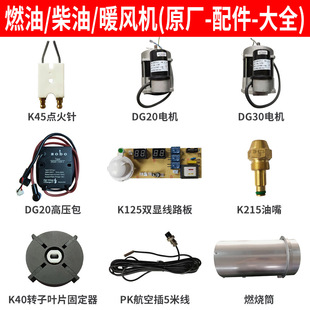 ȼ��ů�L�C��������͹ܸ߉�������ȡů���c��ᘸМ�̽�^�ؿ�