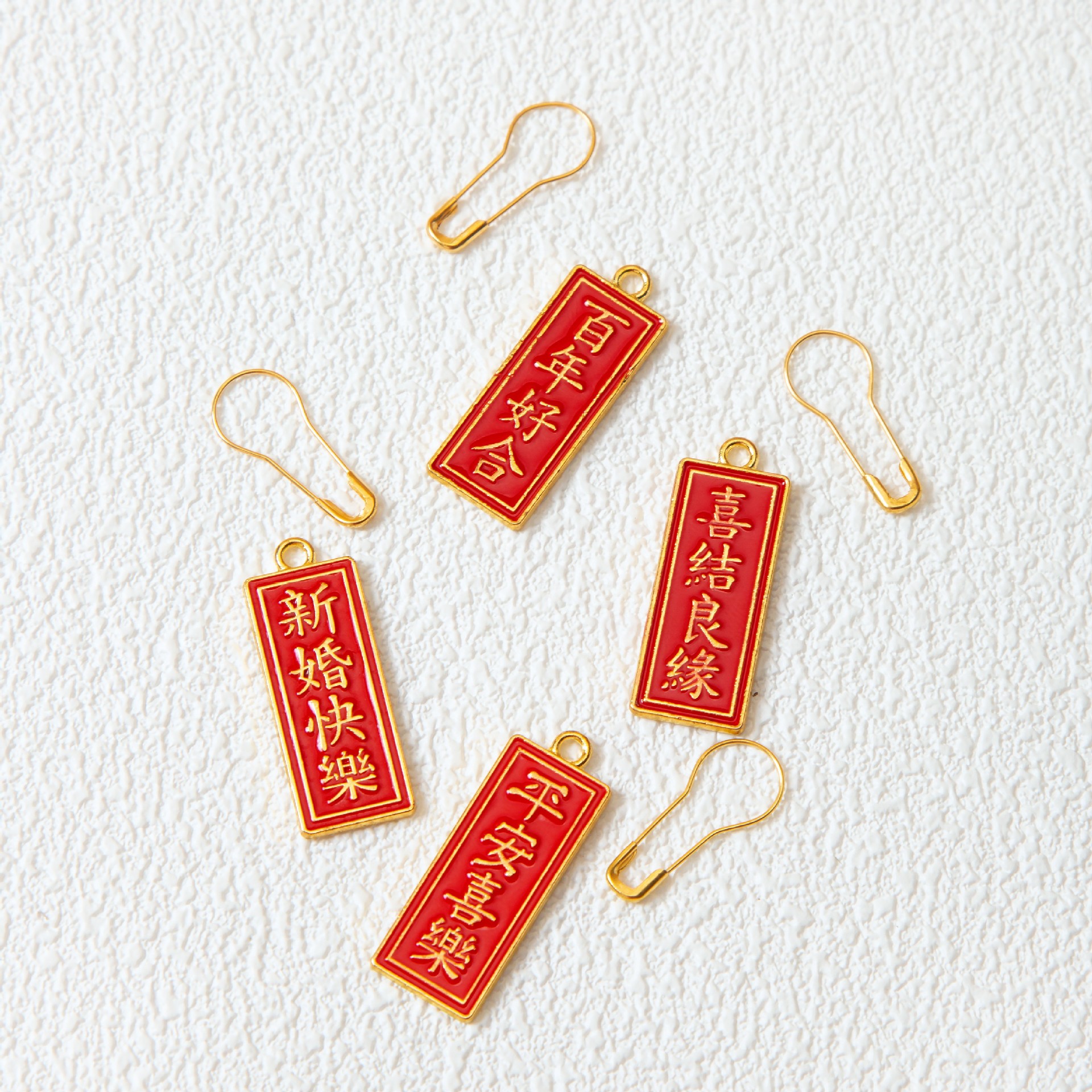 레드 카드 + 핀 (참고)