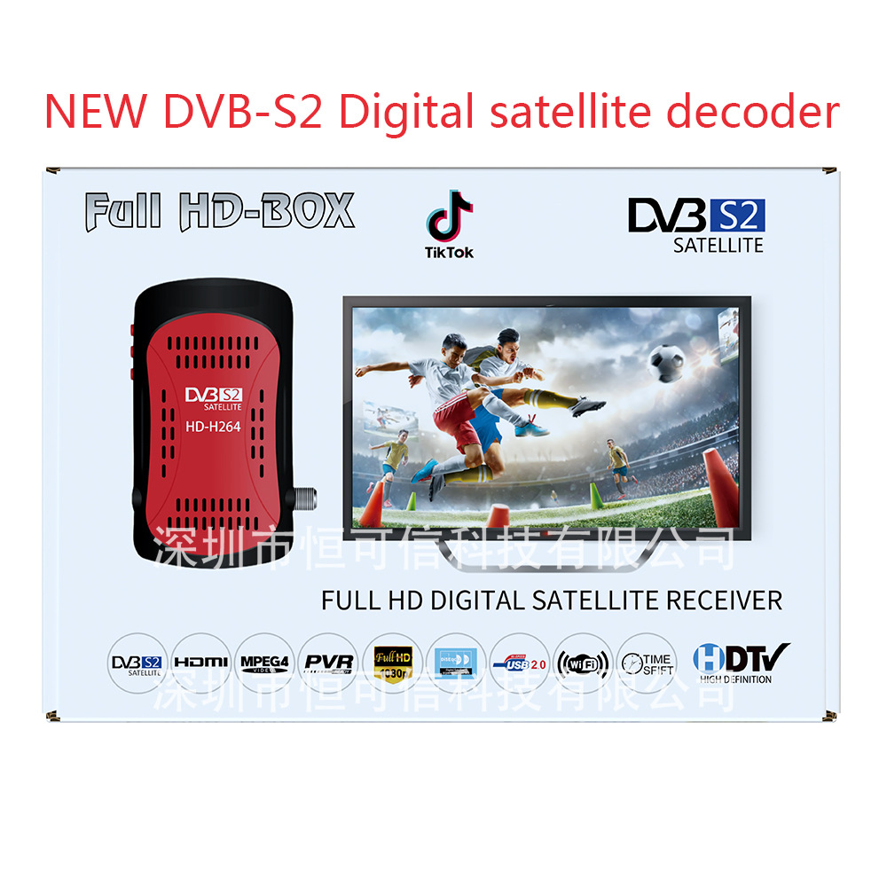 Dvb-S2 High-Definition Satellite Digital Tv Set-Top Box Hevc Cross-Border Foreign Trade Decoder New Model H.265 New Model