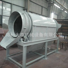 Bbb̎O ꐸ֒Y֙C oSLͲYɳC