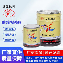 ���P���� ������ 䓽Y�����ɫ���P�T�Ͻ��ٱ���T�bʯīɫ