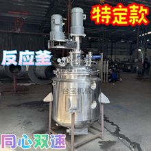 �Ĵ��_�l��֬���P䓔���� 늼ӟᔇ��CʯϞ��շ������l�͹�