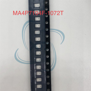 MA4P7104F-1072T 全新原装现货 代理渠道直营 射频PIN二极管-阿里巴巴