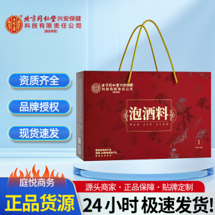 �ݾ��ϱ���ͬ�ʃ�͢����ʮȫ���aș���ݾ����������a�B���ͶY