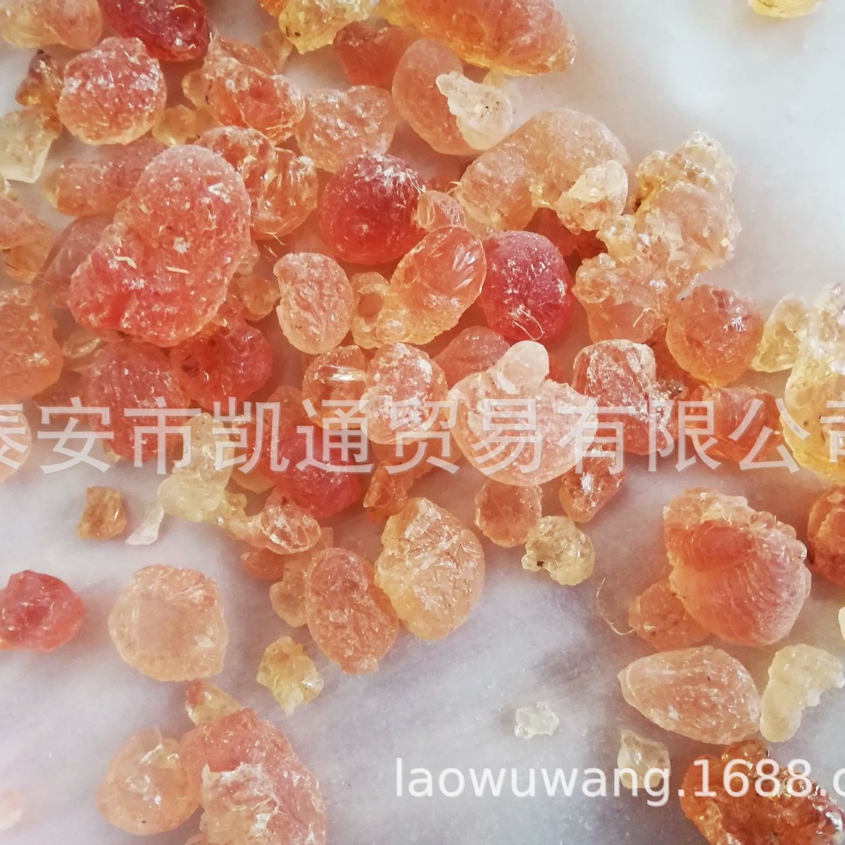 ʳƷ������������ �����ͨ�� 25�����װ �����ֻ��뷢