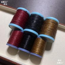 �߹�̩Ϟ�h��z��С�S�t�ڽ��{ɫ�ֹ����K�����Y���Ľ�zϞ������