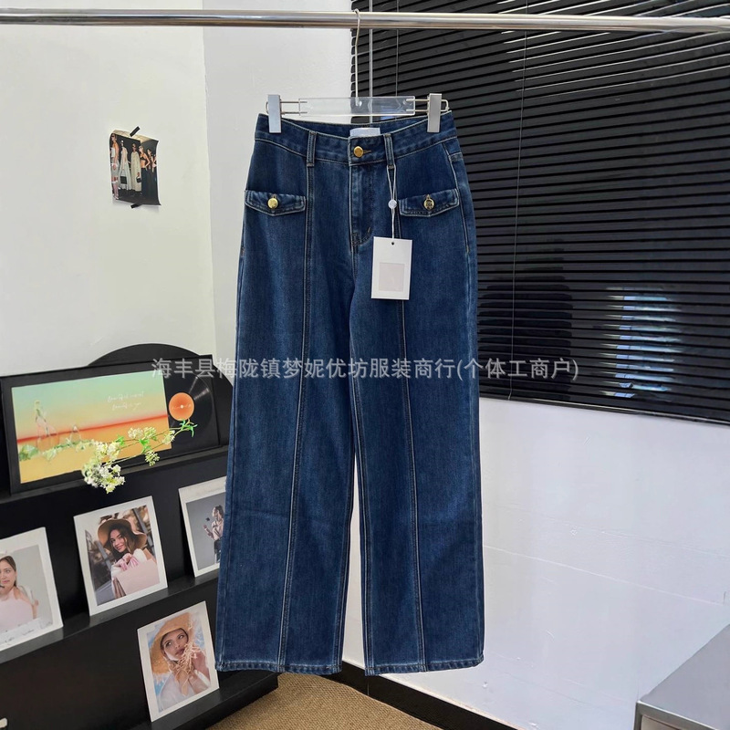 25 Autumn and Winter Celebrity Style Blue Double Pocket Embroidered Thin Velvet Wide-Leg Jeans for Women Autumn High-Waisted Straight Pants