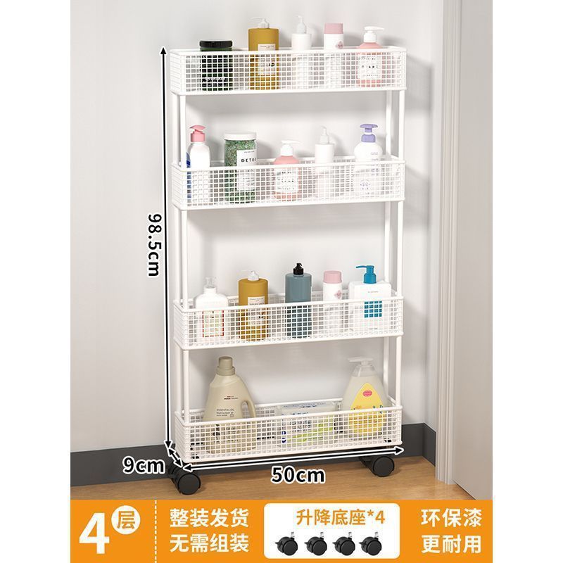 浴室隙間収納ラック、キッチン壁面超薄型狭いキャビネット、浴室ドア後ろの床から天井までの収納キャビネット|undefined