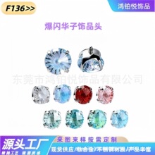 F136⁺Ͻ����A�Ӷ���Ʒ�^��ᔶ�ᔱ��W�A�׶�΁G23���w����