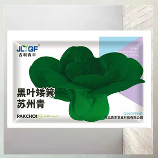 ���ں��~�K�����Ͳ˷N���ﶬ�ͺ��ڴ��^���Ϻ����߲����ļ���˷N