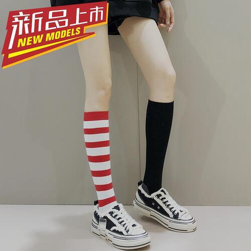 Red-striped calf socks, trendy and stylish AB-style women's long socks for a slimming look—spring/summer mid-to-high cut crew socks