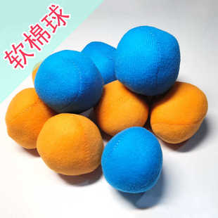 Sandbag throwing children's solid color throwing dodgeball toy kindergarten small soft cloth round outdoor throwing sticky target accessories