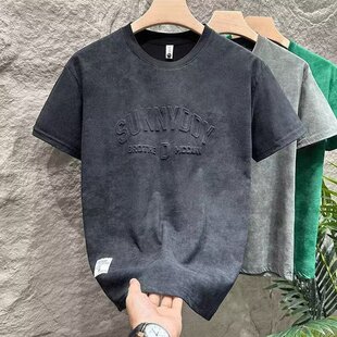 Summer New Short-Sleeved T-Shirt Men's Tie-Dye Letter Stamped T-Shirt Trendyy Versatile Pullover Simple Casual Half-Sleeved Men's