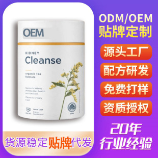 �羳���oem�a�B������Ů�I�K�{��Ѫ�ⰾҹ�o�I����S�����Q����