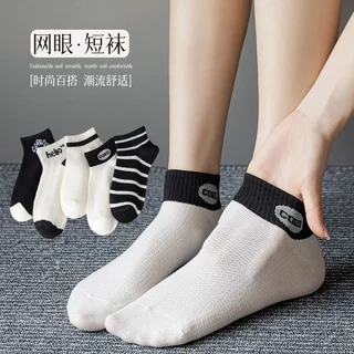 黑白灰袜子女春季薄款女短袜日系短筒袜休闲男士短袜诸暨袜子批发