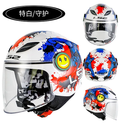 helmet women's four seasons warm | Motosiklet kaskı (dəbilqə) - of602-extra-whiteguardian-blue-s