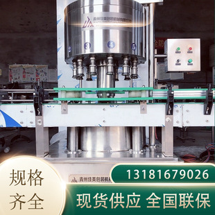 �S�ҹ���Һ�w���b�O�� ȫ�ԄӸɰ׾ƹ��b�C �ɼt�ƹ��b�C���l