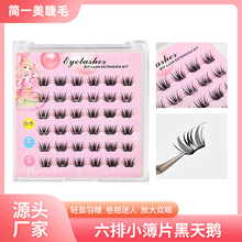 ����С��Ƭ�����Z�ٽ�ë����ٽ�ë������ܛ��ë���W�߾�����ë