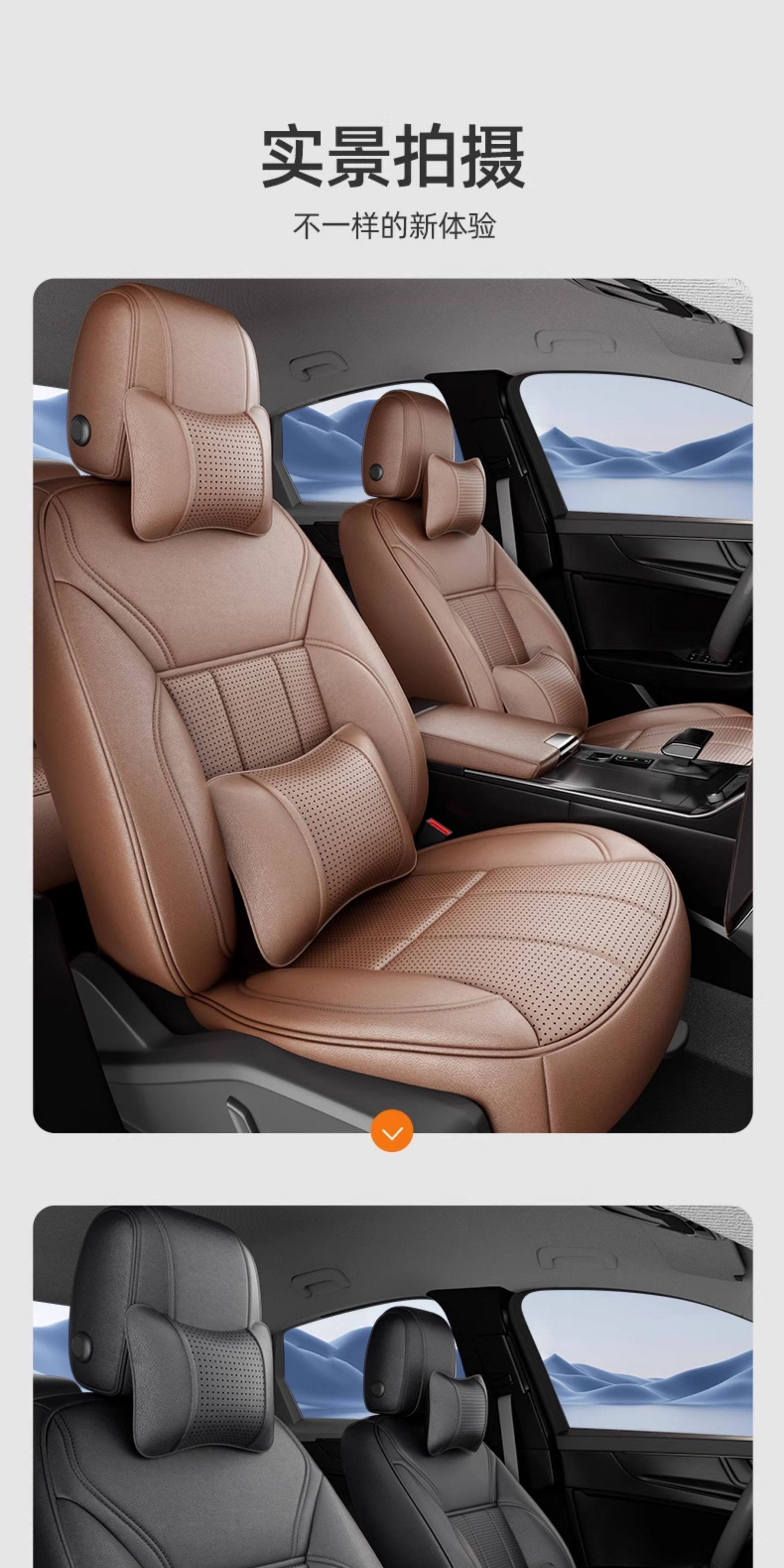 Volkswagen-Specific Leather Seat Covers for Lavida, Sagitar, Id.3, Tayron, Magotan, Passat, Tiguan L, Full Coverage All-Season Seat Covers