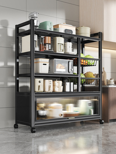 Kitchen Multi-Functional Storage Rack Floor-Standing Multi-Layer Fruit and Vegetable Basket Microwave Oven Cupboard Storage Storage Cabinet