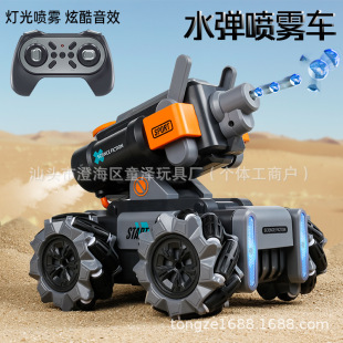 Cross-Border Children's Spray Colorful Light Remote Control Tank Can Launch Water Bombs Electric Tank Car Battle Toy Gift