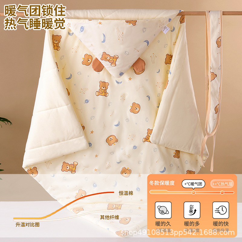 Newborn Baby Cotton Knitted Quilt Winter Pure Cotton Thickeneded Warm Quilt Sleeping Bag Cartoon Category a Baby Supplies