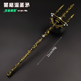 �����Ƿ��h�Α���߅�ɸ���}ì����ģ�ͺϽ�����[��21cm���k���