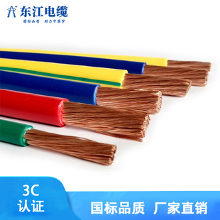 ����늾����lBVR50ƽ����|���z����~оܛ늾����S�b�޼��b��|