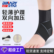 �����\���o�׷����_�g��Ť���_���P���p�������o�߽����Ӊ�